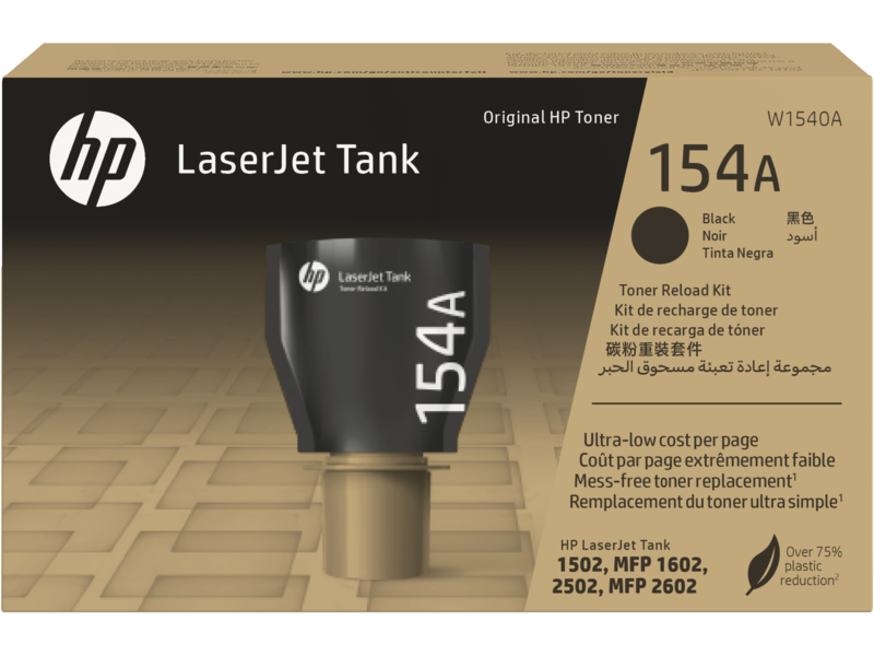 HP 154A Black Original LaserJet Tank Toner Reload Kit, (W1540A)