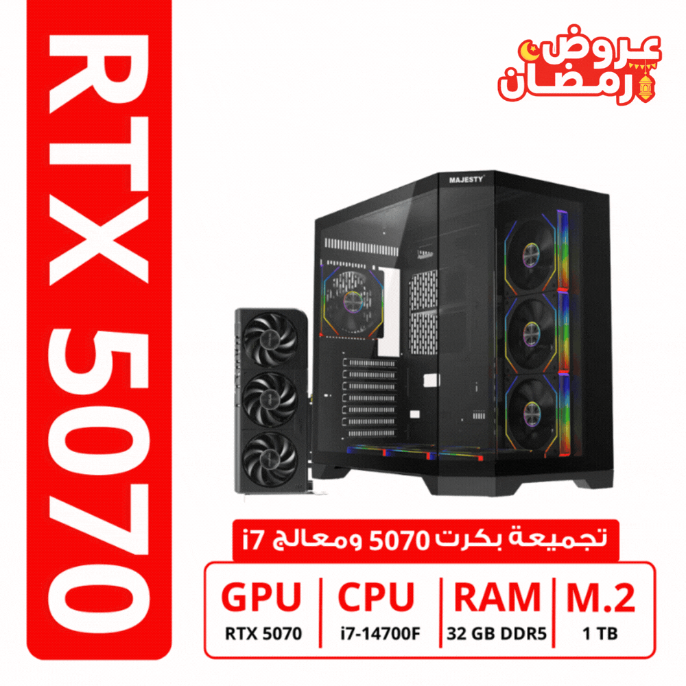 pc 5070