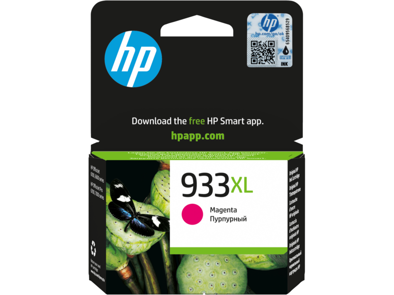 HP 933XL High Yield Magenta Original Ink Cartridge, ~825 Pages, for OfficeJet 6100/6600/6700/7110/7510/7610, (CN055AE)
