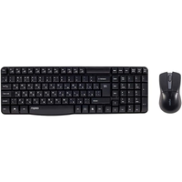 Mouse Wired X1800 Pro 2.4 GBHz, 12 Black