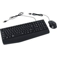 Wired Keyboard & Mouse Twisted Minds TM-COMB-K12 Gaming Black