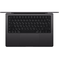 Apple MacBook Pro 14-inch MDE34AB/A - M5 Chip 10-Core, 24GB RAM, 1TB SSD (Saudi Version)