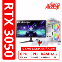 RTX 3050