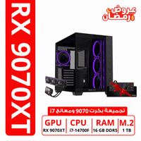 gaming pc 9070