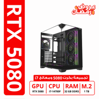 pc gaming 5080