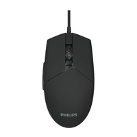 Mouse Wired SPK9304B USB, Lighting Ambiglow