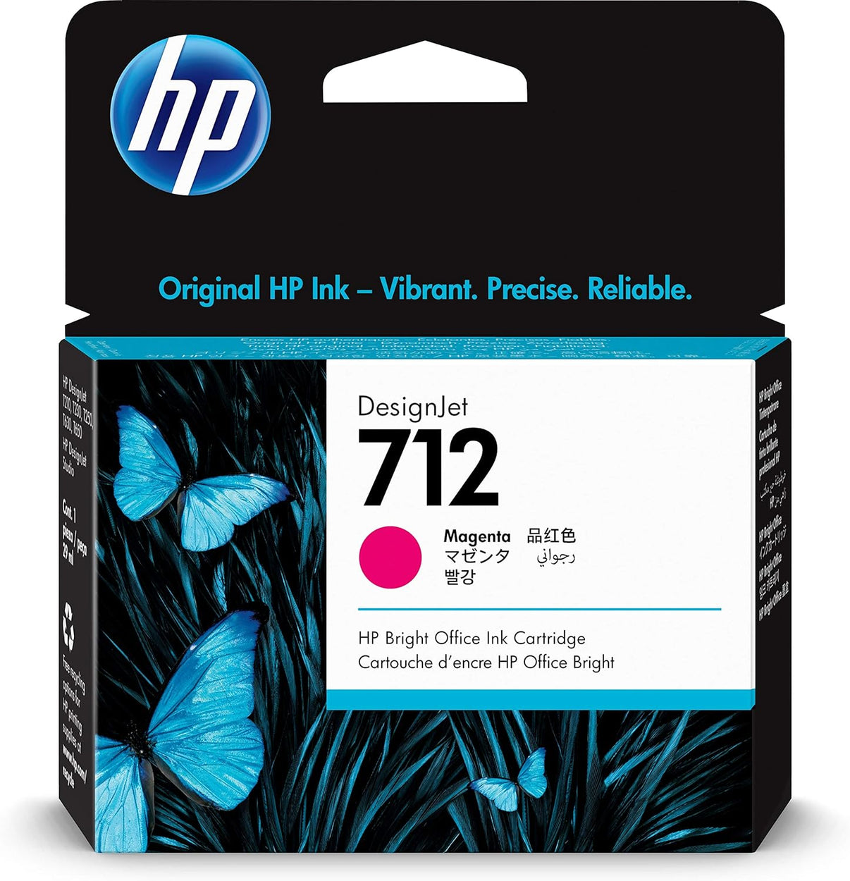 HP 29 712 (3ED68A)