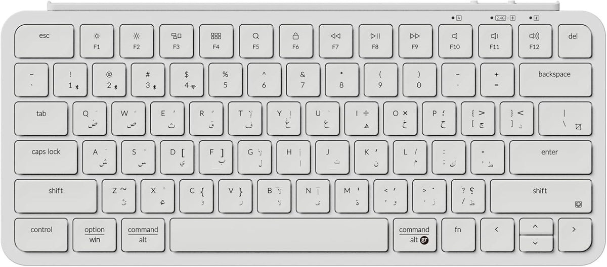 Keychron B1 Pro Ivory White front view