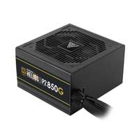 POWER SUPPLY GAMDIAS HELIOS M1 850W 80 - AMD