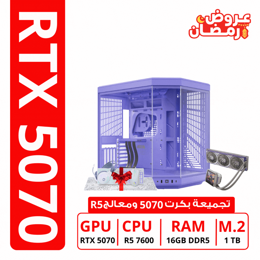 rtx 5070