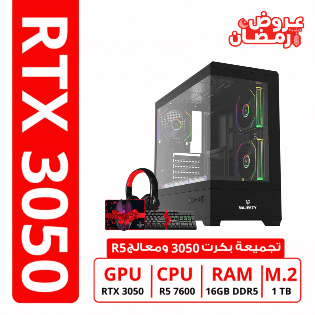 RTX3050