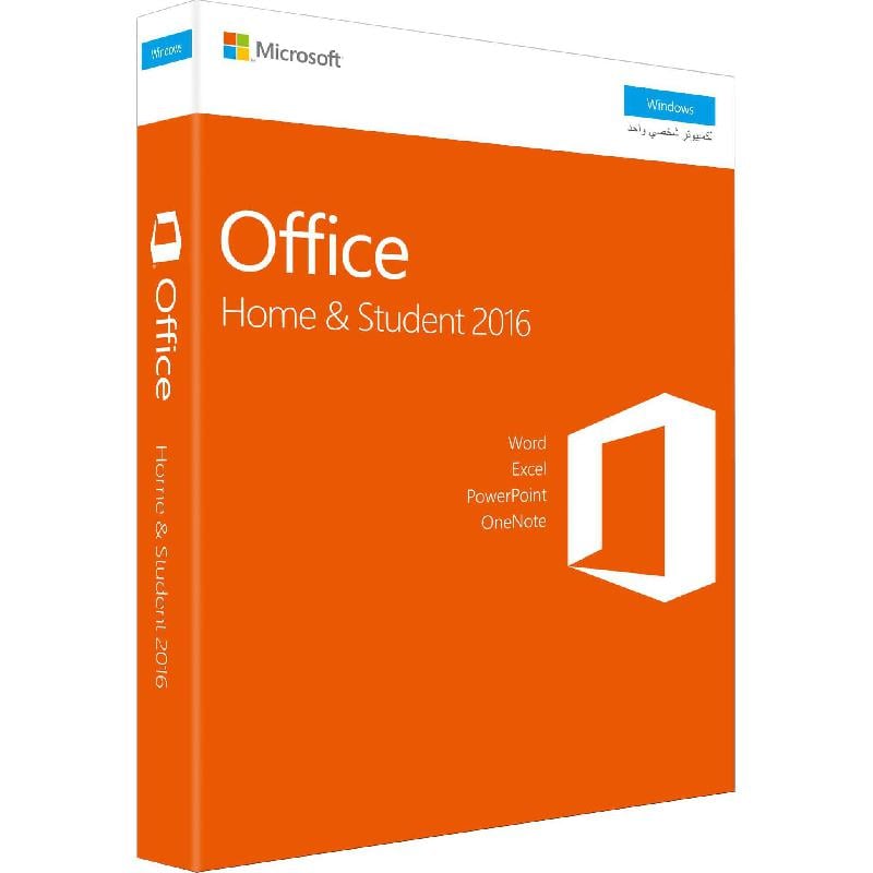 Microsoft 2016