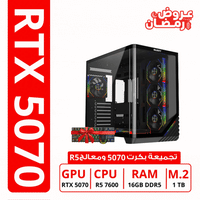 pc 5070 ryzen5