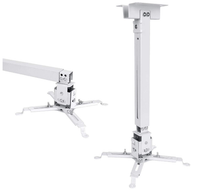MG Universal Projector Stand AB13, 60 cm, Aluminium, White, (AB13)