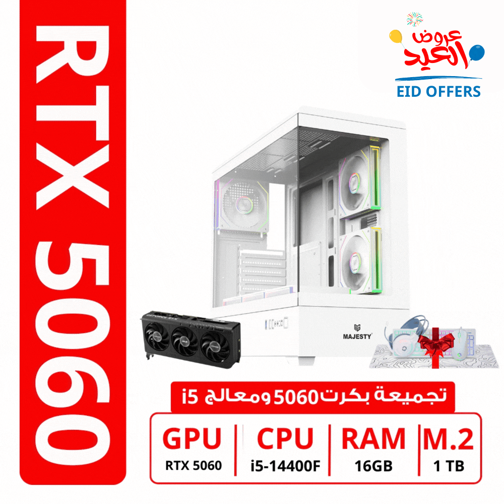 Gaming PC Build, Graphics Card RTX5060, Processor i5 14, RAM 16GB, 1 TBCooler
