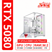 gaming pc 5080