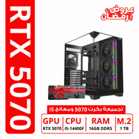 Gaming PC GeForce RTX 5070