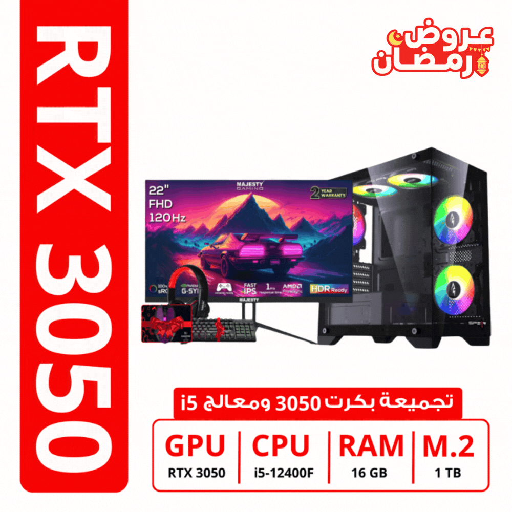 Gaming pc with monitor