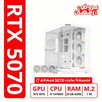 pc gaming 5070