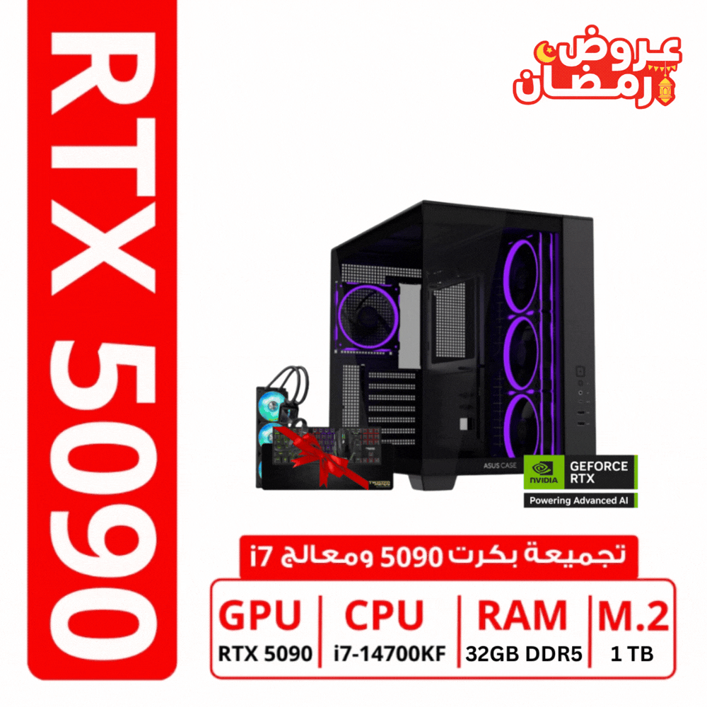 gaming pc 5090