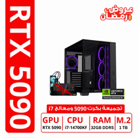 gaming pc 5090