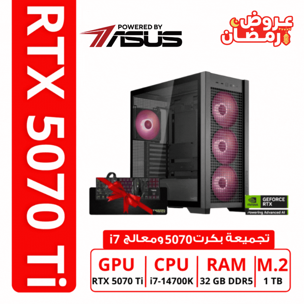 gaming pc