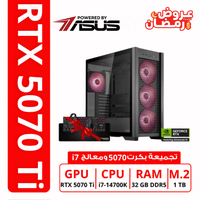 gaming pc