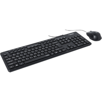 Wired Keyboard & Mouse Twisted Minds TM-COMB-K19 Gaming Black