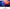 DELL LED Monitor P2725H