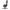 Cougar Terminator Elite Gold gaming chair rear view