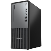 Lenovo 13K8004CAX - Lenovo