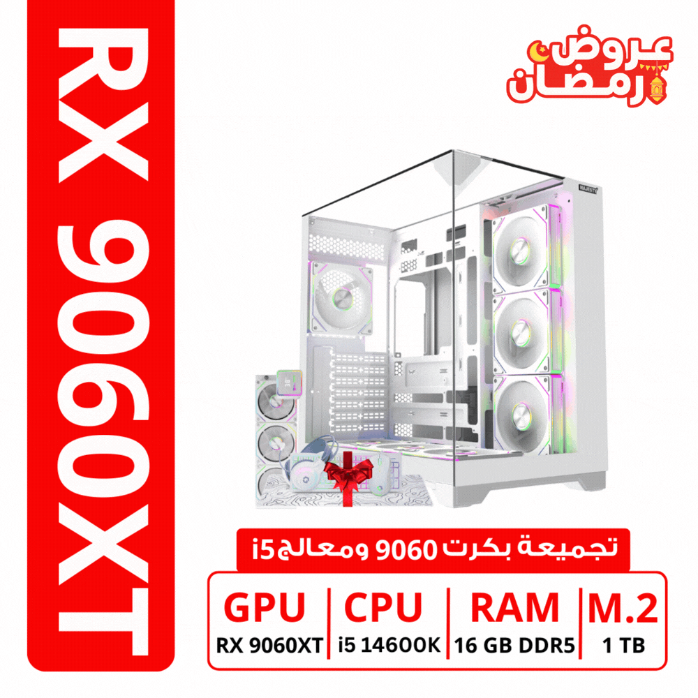 pc gaming 9060xt