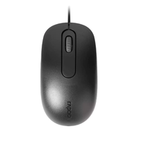 Mouse N200, 1600 inch