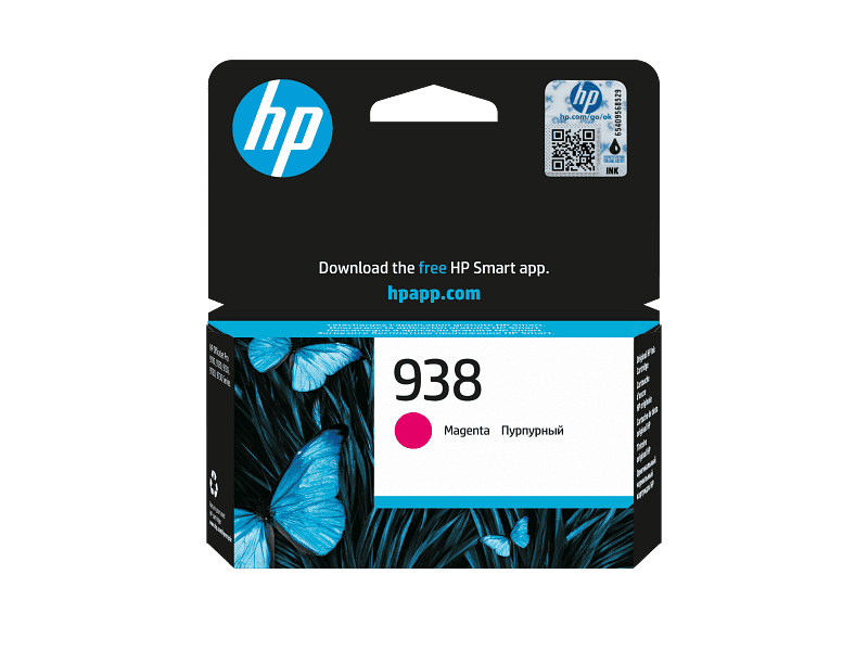 HP 938 Magenta Original Ink Cartridge, Standard Yield ~800 Pages, for OfficeJet Pro 9120 / 9130 / 9720 / 9730 Series, (4S6X6PE)