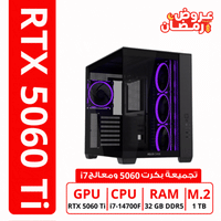 gaming pc 5060ti