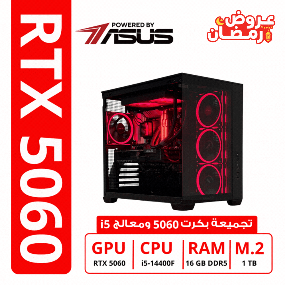 asus pc 5060