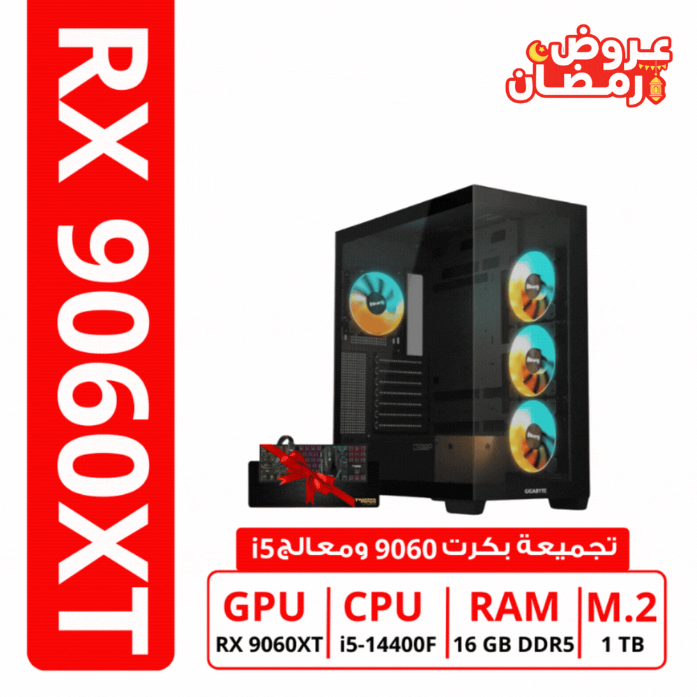 RX 9060 PC