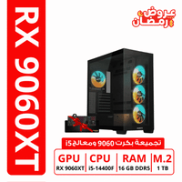 RX 9060 PC