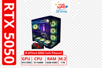 '-, Graphics Card RTX 5050, Processor i5, RAM 16 GB DDR5, 1 TB