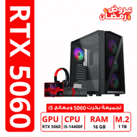 rtx 5060