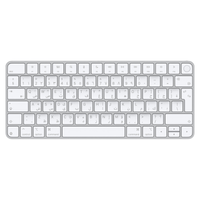 Apple Magic Keyboard with Touch ID for Mac with Apple Silicon, Wireless, USB-C, Arabic/English, White, (MXCK3AB/A)