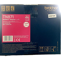 Brother TN871BK Black Original Toner Cartridge, Standard Yield, 9,000 Pages, (TN871BK)
