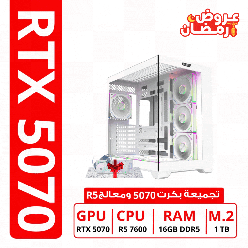 rtx 5070