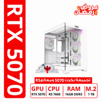 rtx 5070
