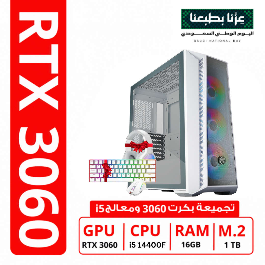 rtx 3060 12 gb i5 16 - Other
