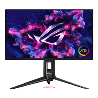 ASUS GAMING Monitor ROG SWIFT