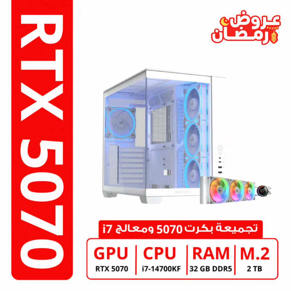 pc gaming 5070