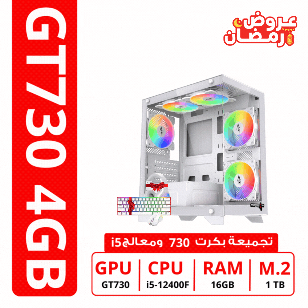 gaming pc