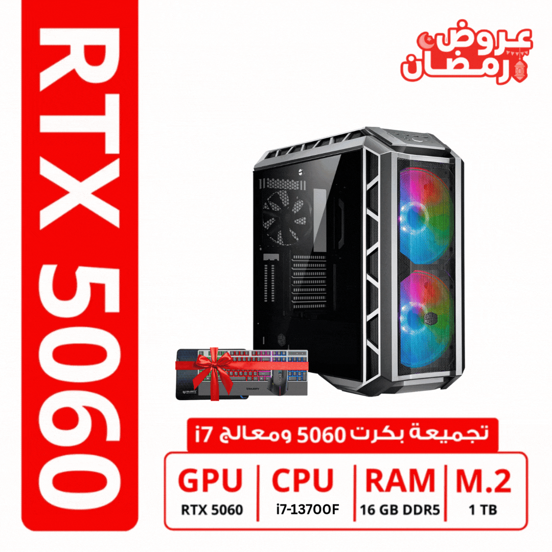 5060 pc gaming