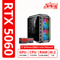 5060 pc gaming